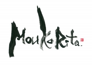 2020年3月『MoukoRita』（小）